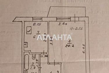 1-кімнатна квартира за адресою вул. Бочарова ген. (площа 34 м²) - Atlanta.ua - фото 26