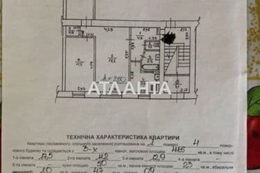 3-кімнатна квартира за адресою вул. Скорини (площа 55,5 м²) - Atlanta.ua - фото 50