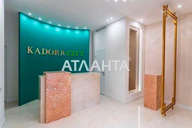 1-кімнатна квартира за адресою вул. Краснова (площа 42,4 м²) - Atlanta.ua - фото 20