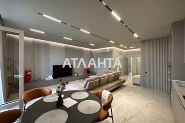 2-rooms apartment apartment by the address st. Frantsuzskiy bul Proletarskiy bul (area 105,9 m²) - Atlanta.ua - photo 27