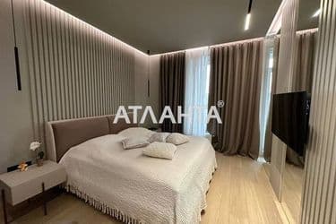 2-rooms apartment apartment by the address st. Frantsuzskiy bul Proletarskiy bul (area 105,9 m²) - Atlanta.ua - photo 30