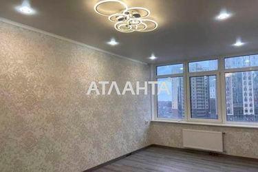 1-кімнатна квартира за адресою вул. Перлинна (площа 43,8 м²) - Atlanta.ua - фото 14