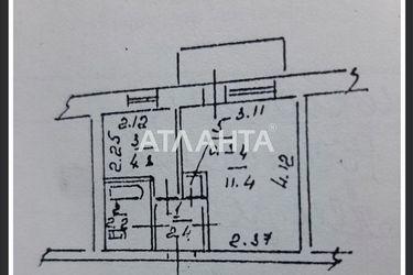 1-комнатная квартира по адресу ул. Александрийская (площадь 22 м²) - Atlanta.ua - фото 15