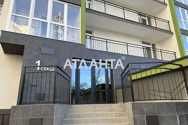 2-rooms apartment apartment by the address st. Pishonovskaya (area 67,9 m²) - Atlanta.ua - photo 8