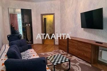 1-кімнатна квартира за адресою вул. Перлинна (площа 42 м²) - Atlanta.ua - фото 18