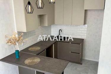 1-room apartment apartment by the address st. Inglezi 25 chapaevskoy div (area 32 m²) - Atlanta.ua - photo 14