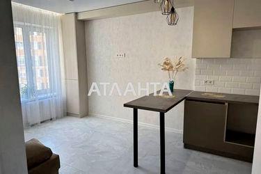 1-room apartment apartment by the address st. Inglezi 25 chapaevskoy div (area 32 m²) - Atlanta.ua - photo 15