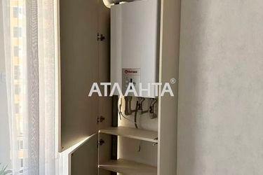 1-room apartment apartment by the address st. Inglezi 25 chapaevskoy div (area 32 m²) - Atlanta.ua - photo 18