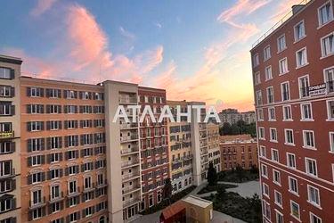 1-room apartment apartment by the address st. Inglezi 25 chapaevskoy div (area 32 m²) - Atlanta.ua - photo 19