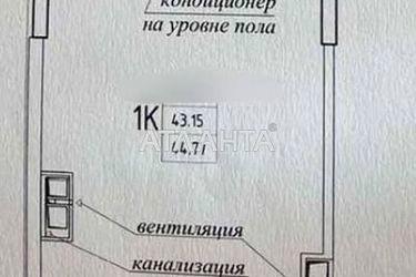 1-кімнатна квартира за адресою вул. Генуезька (площа 44,7 м²) - Atlanta.ua - фото 7