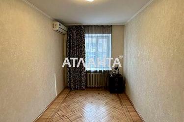 2-rooms apartment apartment by the address st. Troitskaya Yaroslavskogo ul (area 44 m²) - Atlanta.ua - photo 18