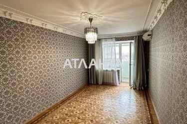 2-rooms apartment apartment by the address st. Troitskaya Yaroslavskogo ul (area 44 m²) - Atlanta.ua - photo 26