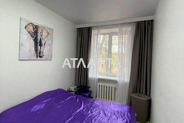 2-rooms apartment apartment by the address st. Lunina adm (area 49 m²) - Atlanta.ua - photo 33