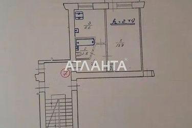 1-кімнатна квартира за адресою вул. Широка (площа 30,7 м²) - Atlanta.ua - фото 10