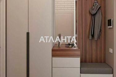 2-rooms apartment apartment by the address st. Ul Nagornaya (area 73 m²) - Atlanta.ua - photo 11