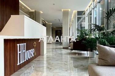 2-rooms apartment apartment by the address st. Ul Nagornaya (area 73 m²) - Atlanta.ua - photo 16