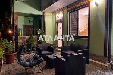 House by the address st. Zabolotnogo ak (area 45 m²) - Atlanta.ua - photo 46