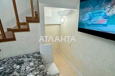 House by the address st. Zabolotnogo ak (area 45 m²) - Atlanta.ua - photo 68