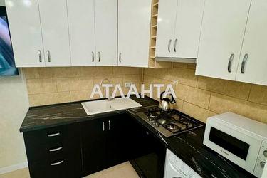 House by the address st. Zabolotnogo ak (area 45 m²) - Atlanta.ua - photo 69