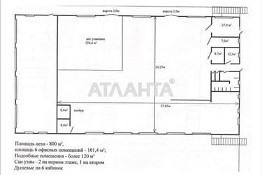 Commercial real estate at st. 21 km Starokievskoy dorogi (area 1021,4 m²) - Atlanta.ua - photo 20