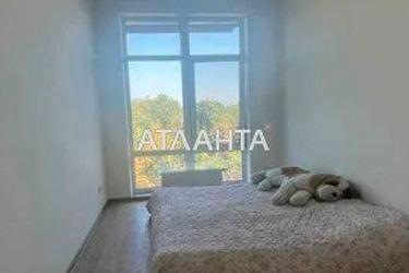 1-room apartment apartment by the address st. Donskogo Dmitriya (area 39 m²) - Atlanta.ua - photo 15