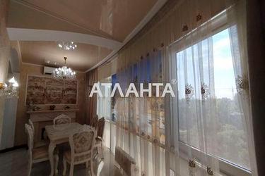 2-rooms apartment apartment by the address st. Armeyskaya Leninskogo batalona (area 98 m²) - Atlanta.ua - photo 31