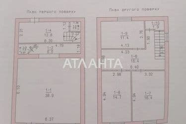 House by the address st. Institutskaya (area 130 m²) - Atlanta.ua - photo 29