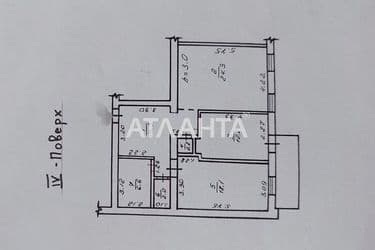 2-комнатная квартира по адресу ул. Большая арнаутская (площадь 184,5 м²) - Atlanta.ua - фото 10