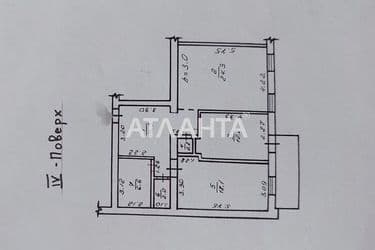 2-комнатная квартира по адресу ул. Большая арнаутская (площадь 80,9 м²) - Atlanta.ua - фото 10