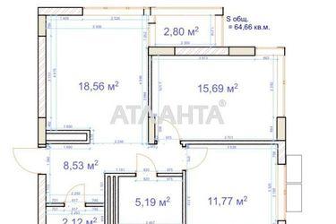 2-rooms apartment apartment by the address st. Oleksandra Olesya (area 73 m²) - Atlanta.ua - photo 28