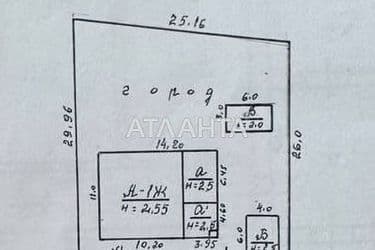 House house and dacha (area 103 m²) - Atlanta.ua - photo 33