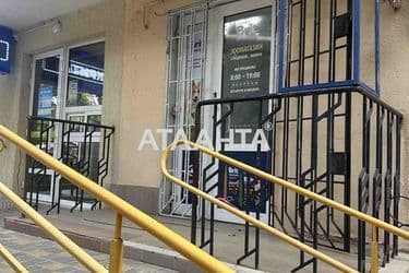Коммерческая недвижимость по адресу ул. Петрова ген. (площадь 35,1 м²) - Atlanta.ua - фото 10