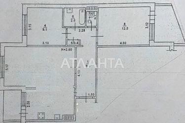 3-комнатная квартира по адресу ул. Петрова ген. (площадь 64,5 м²) - Atlanta.ua - фото 37