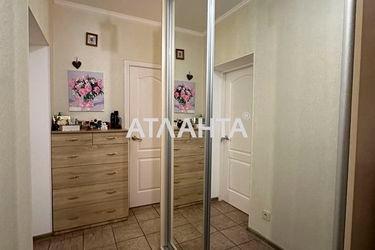 1-кімнатна квартира за адресою вул. Донського Дмитра (площа 30,1 м²) - Atlanta.ua - фото 23