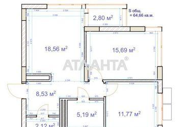 2-rooms apartment apartment by the address st. Oleksandra Olesya (area 65 m²) - Atlanta.ua - photo 32