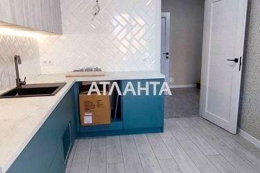 1-room apartment apartment by the address st. Inglezi 25 chapaevskoy div (area 33 m²) - Atlanta.ua - photo 14