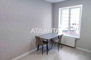 1-room apartment apartment by the address st. Inglezi 25 chapaevskoy div (area 33 m²) - Atlanta.ua - photo 15