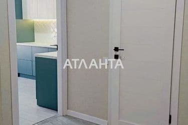 1-room apartment apartment by the address st. Inglezi 25 chapaevskoy div (area 33 m²) - Atlanta.ua - photo 17