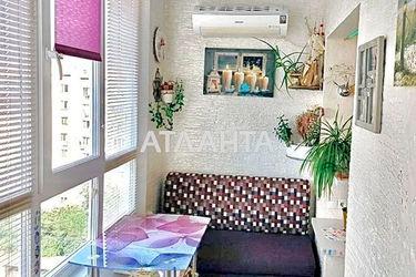 3-rooms apartment apartment by the address st. Ekonomicheskiy per (area 58 m²) - Atlanta.ua - photo 38