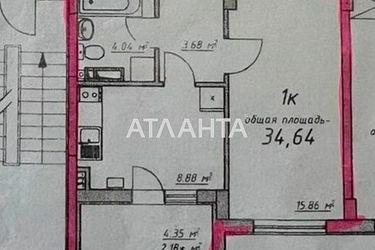 1-кімнатна квартира за адресою вул. Торгова (площа 34,6 м²) - Atlanta.ua - фото 13