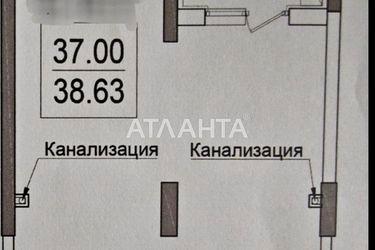 1-комнатная квартира по адресу ул. Дача Ковалевского (площадь 39 м²) - Atlanta.ua - фото 12