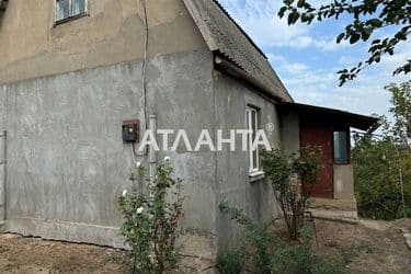 House (area 75 m²) - Atlanta.ua - photo 43