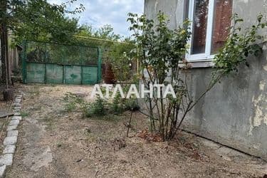 House (area 75 m²) - Atlanta.ua - photo 44