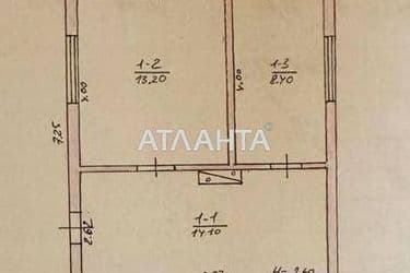 House (area 75 m²) - Atlanta.ua - photo 45