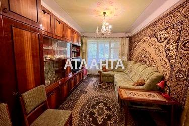 2-кімнатна квартира за адресою вул. Енергетична (площа 42,7 м²) - Atlanta.ua - фото 30