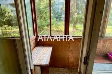 2-кімнатна квартира за адресою вул. Енергетична (площа 42,7 м²) - Atlanta.ua - фото 31