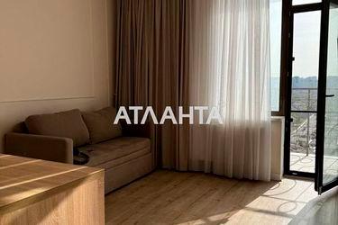 2-rooms apartment apartment by the address st. Pedagogicheskaya (area 53 m²) - Atlanta.ua - photo 15