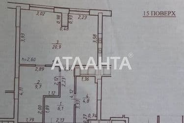 1-room apartment apartment by the address st. Begovaya ul (area 41 m²) - Atlanta.ua - photo 24