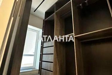 2-комнатная квартира по адресу ул. Отрадная (площадь 84 м²) - Atlanta.ua - фото 18