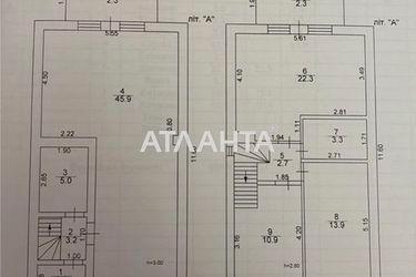 Будинок за адресою вул. Київська (площа 109,8 м²) - Atlanta.ua - фото 64